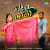 Hu Dil No Chu Bholo