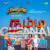 Hey Vaadi Vaadi (Fight Song) Hey Vaadi Vaadi (Fight Song)