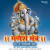 Ganesh Aarti Ganesh Aarti