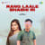 Rang Laale Bhabhi Ri Rang Laale Bhabhi Ri