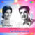 Thaane Thirinjum Thaane Thirinjum