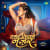 Hamar Tirchhi Najar