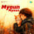 Myaun Myaun Myaun Myaun