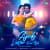 Ajeeb Dastan Hai Yeh - English Version Ajeeb Dastan Hai Yeh - English Version