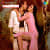 Aur Is Dil Mein Aur Is Dil Mein