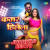 Kamar Hilela - Jhankar Beats Kamar Hilela - Jhankar Beats