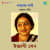 Path-Hara Pakhi Path-Hara Pakhi