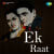 Bhool Aai Bhool Aai Ri Bhool Aai Bhool Aai Ri
