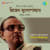 Adhara Madhuri Dhorechhi Chhandabandhane