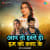 Aap To Haste Ho Humko Rula Ke By Dj Shawie Aap To Haste Ho Humko Rula Ke By Dj Shawie