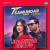 Saat Samundar Paar - Jhankar Beats Saat Samundar Paar - Jhankar Beats