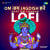 Om Jai Jagdish Hare - Lofi Om Jai Jagdish Hare - Lofi