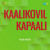 Vennila Vellithattu*