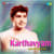 Kalyana