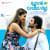 Anukolede - Nenu Lenani - (Female) - BGM