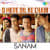 O Mere Dil Ke Chain - Sanam O Mere Dil Ke Chain - Sanam