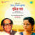 Amay Bandhbe Jodi
