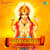 Satyanarayan Katha Satyanarayan Katha