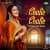 Chalte Chalte Chalte Chalte