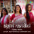 Aigiri Nandini Aigiri Nandini