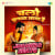 Chalo Bulawa Aya Hai - Jhankar Beats Chalo Bulawa Aya Hai - Jhankar Beats