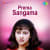 Ee Prema Sangama Ee Prema Sangama