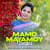 Mamo Mayamoy Swapne - Adila Noor Mamo Mayamoy Swapne - Adila Noor