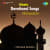 Bedambar Nabi Thante Bedambar Nabi Thante