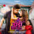 Dhori Chhil Dela Dhori Chhil Dela