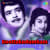 Indraneela Yavanika Indraneela Yavanika