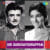 Aadiyil Devan