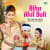 Bihu Ahil Buli Bihu Ahil Buli