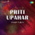 Priti Upahar 6Th Part Priti Upahar 6Th Part