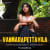 Vannarapettayila - Unplugged Cover Vannarapettayila - Unplugged Cover