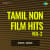 Inda Varam Tharuvai Inda Varam Tharuvai