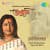 Birpurush (Shishu) (Recitation)