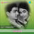 Annaya Kalale Annaya Kalale