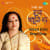 Tarun Ashanta Ke Birahi Tarun Ashanta Ke Birahi