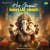 Hey Ganpati Sun Lije Vinati Hey Ganpati Sun Lije Vinati
