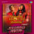 Yashomati Maiya Se Bole Nandlala - Jhankar Beats Yashomati Maiya Se Bole Nandlala - Jhankar Beats