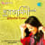 Kaanchaa Rod (With Dialogue) Kaanchaa Rod (With Dialogue)