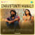 Emavutundo Manalo - Slow Reverb Emavutundo Manalo - Slow Reverb