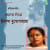 Adhara Madhuri Dhorechhi Chhandabandhane Adhara Madhuri Dhorechhi Chhandabandhane