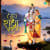 Jai Radha Madhav Jai Radha Madhav