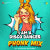 I Am A Disco Dancer - Phonk Mix