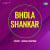 Dim Dim Chandra Bholenath Bhole