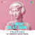 O Mere Dil Ke Chain - Trap Mix O Mere Dil Ke Chain - Trap Mix