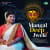 Mangal Deep Jwele Mangal Deep Jwele