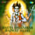 Jai Jai Dattaraj Maauli Jai Jai Dattaraj Maauli