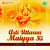 Aadi Shakti Maharani Aadi Shakti Maharani
